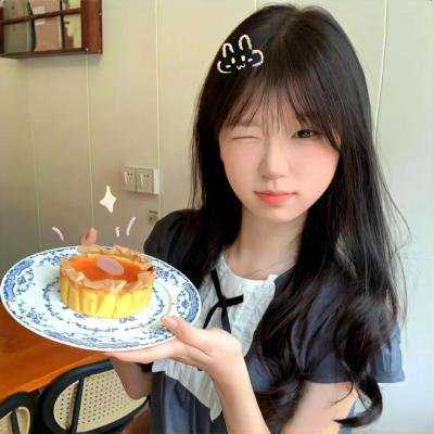 激流时代
